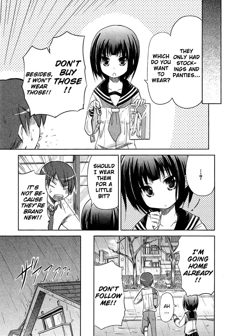Josou Shounen Anthology Comic Chapter 7.5 page 12 - Chapter 7.5: Boku no Koto Suki ni Natte (Minadori Naya)