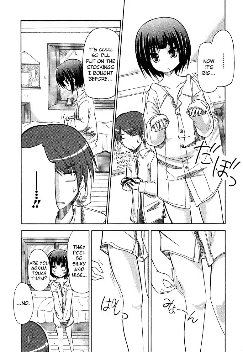 Josou Shounen Anthology Comic Chapter 7.5 page 18 - Chapter 7.5: Boku no Koto Suki ni Natte (Minadori Naya)