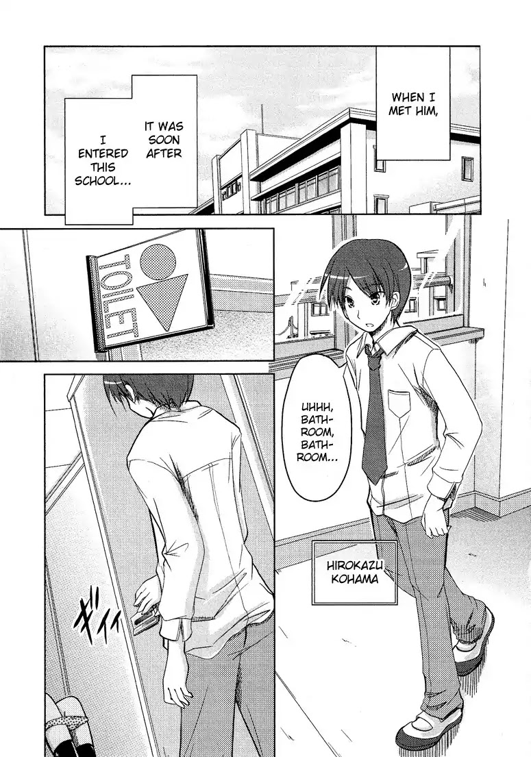 Josou Shounen Anthology Comic Chapter 7.5 page 2 - Chapter 7.5: Boku no Koto Suki ni Natte (Minadori Naya)