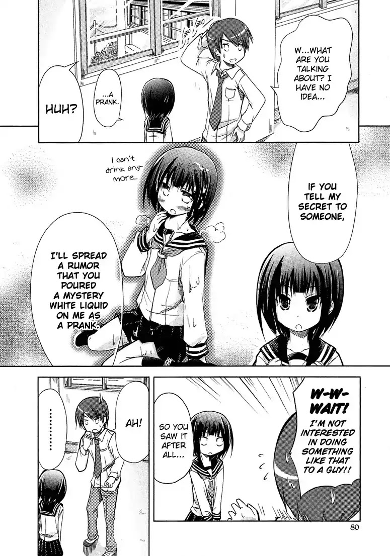 Josou Shounen Anthology Comic Chapter 7.5 page 7 - Chapter 7.5: Boku no Koto Suki ni Natte (Minadori Naya)