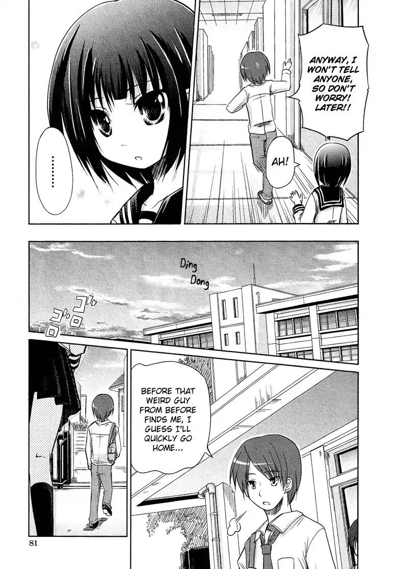 Josou Shounen Anthology Comic Chapter 7.5 page 8 - Chapter 7.5: Boku no Koto Suki ni Natte (Minadori Naya)