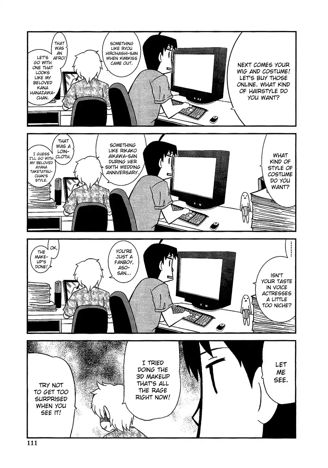 Josou Shounen Anthology Comic Chapter 7.6 page 12 - Chapter 7.6: Otoko Michi 2 (Fuwano Tsubomi)