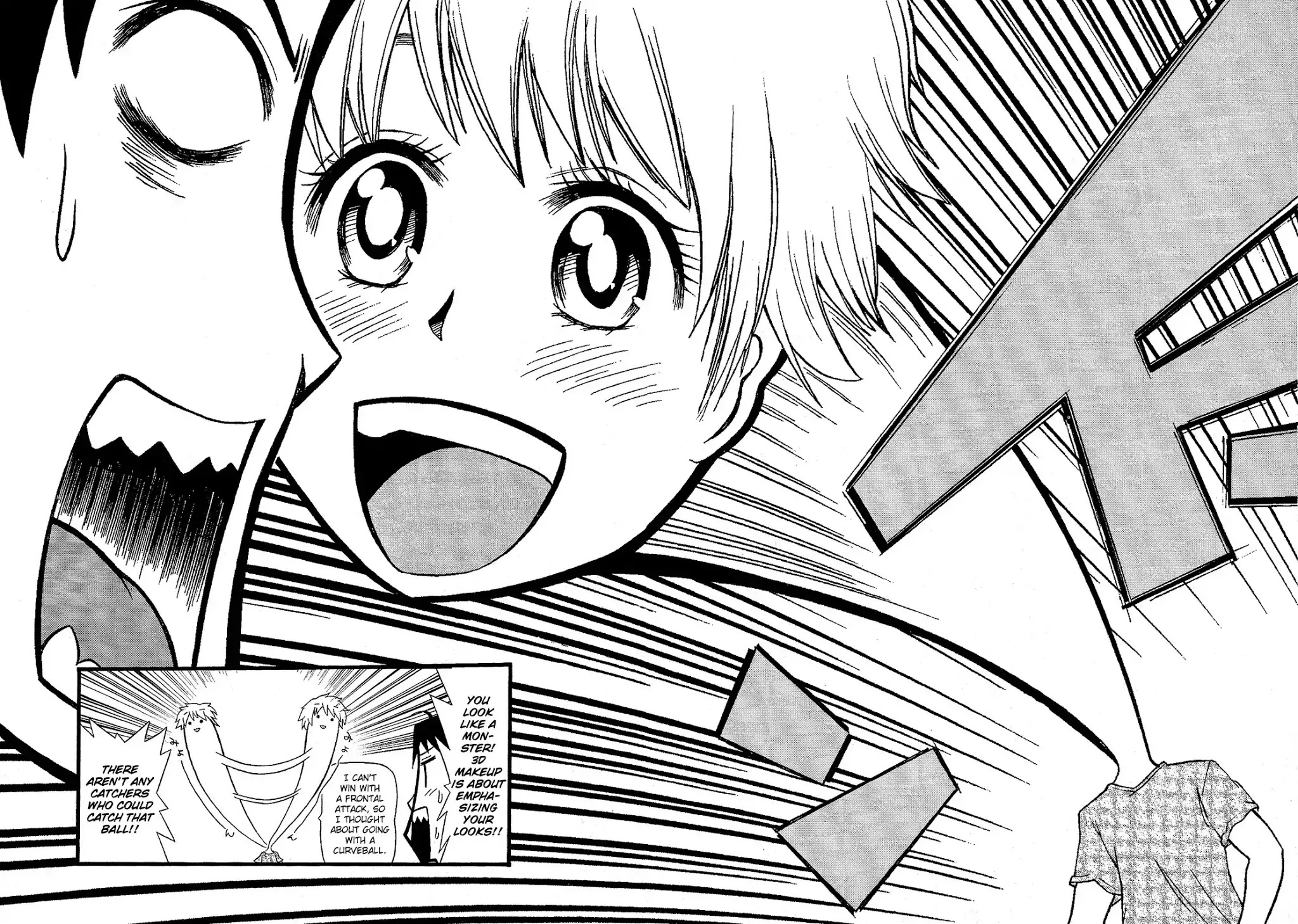 Josou Shounen Anthology Comic Chapter 7.6 page 13 - Chapter 7.6: Otoko Michi 2 (Fuwano Tsubomi)