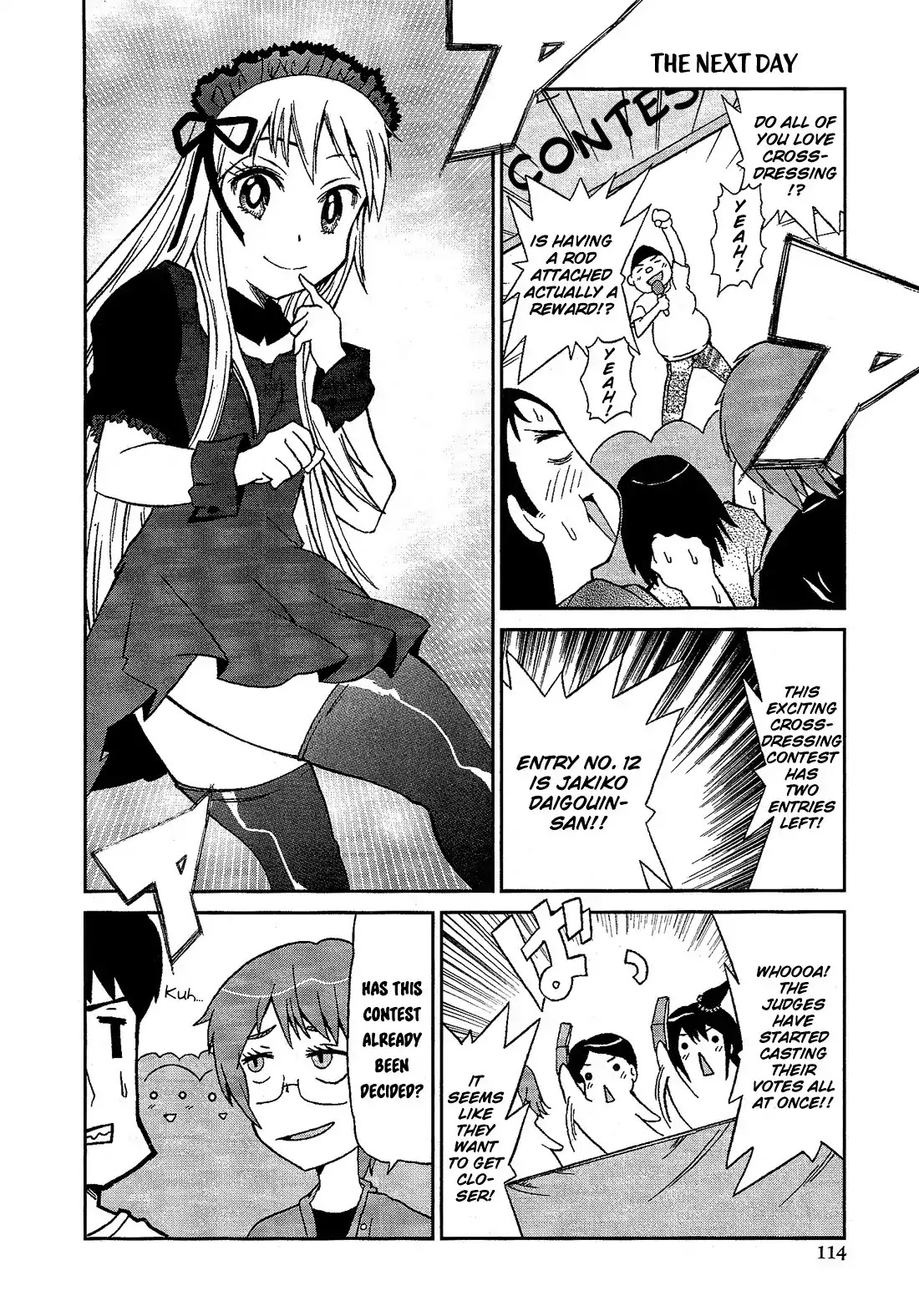 Josou Shounen Anthology Comic Chapter 7.6 page 14 - Chapter 7.6: Otoko Michi 2 (Fuwano Tsubomi)