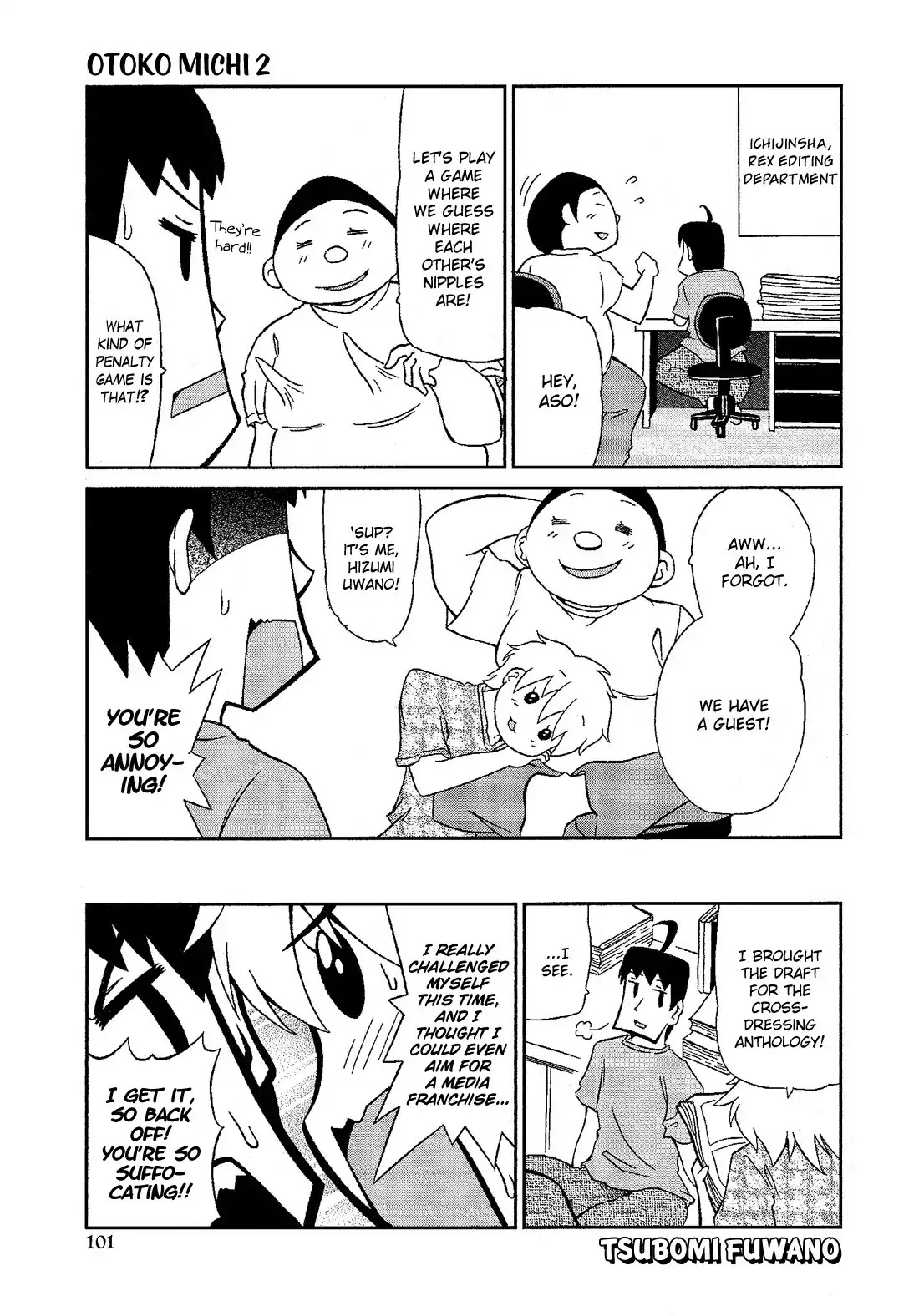 Josou Shounen Anthology Comic Chapter 7.6 page 2 - Chapter 7.6: Otoko Michi 2 (Fuwano Tsubomi)