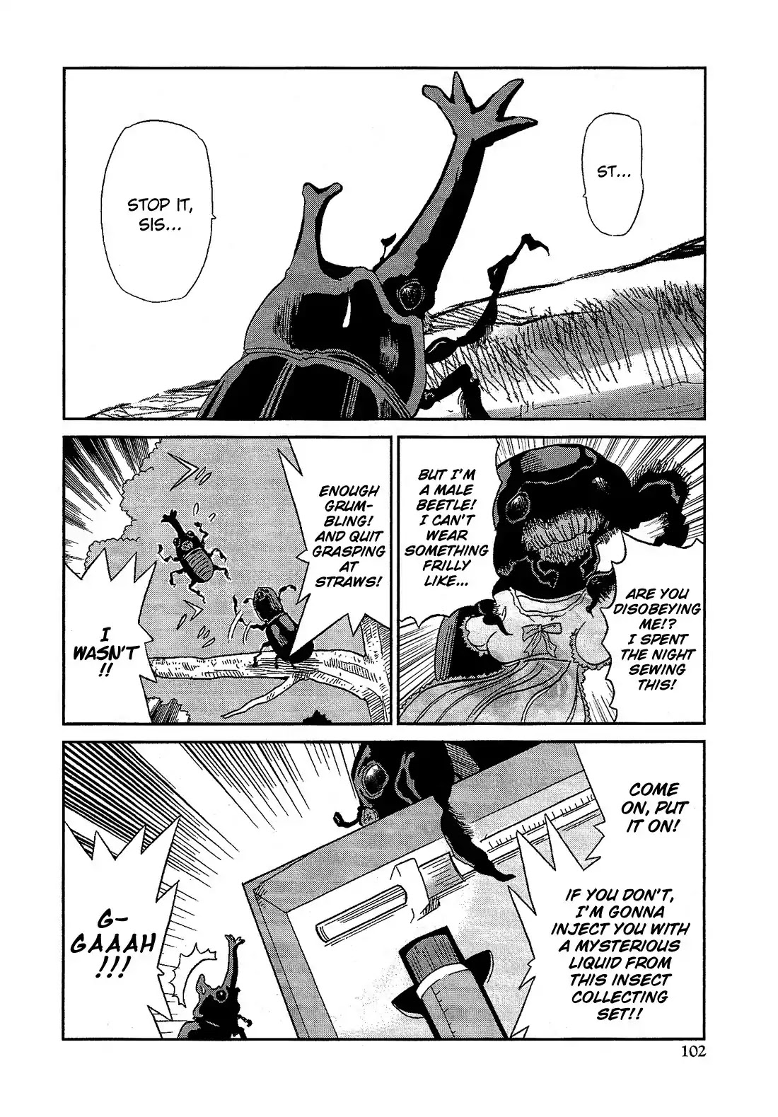 Josou Shounen Anthology Comic Chapter 7.6 page 3 - Chapter 7.6: Otoko Michi 2 (Fuwano Tsubomi)