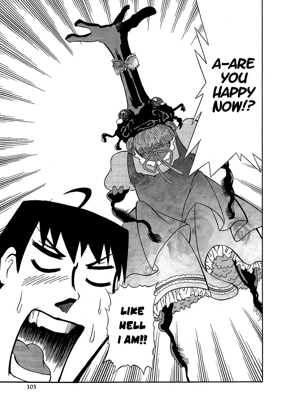 Josou Shounen Anthology Comic Chapter 7.6 page 4 - Chapter 7.6: Otoko Michi 2 (Fuwano Tsubomi)