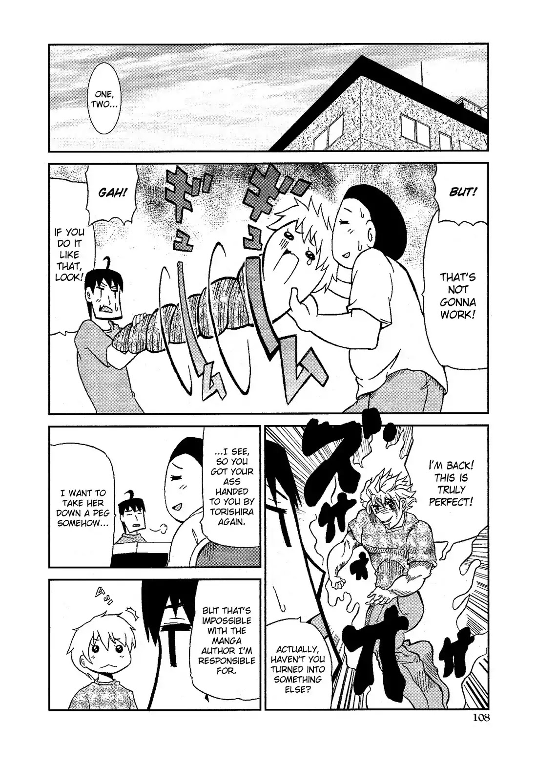 Josou Shounen Anthology Comic Chapter 7.6 page 9 - Chapter 7.6: Otoko Michi 2 (Fuwano Tsubomi)