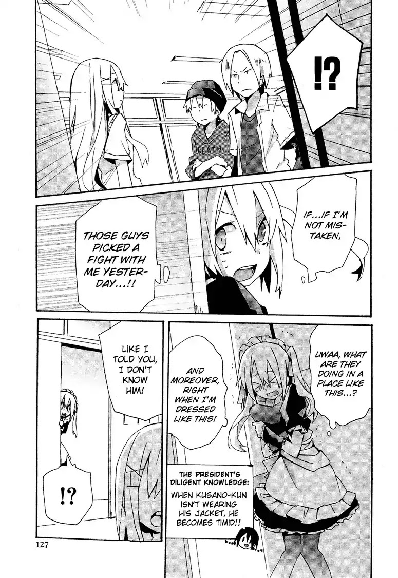 Josou Shounen Anthology Comic Chapter 7.7 page 10 - Chapter 7.7: Kokuhaku IV (Sakano Anri)