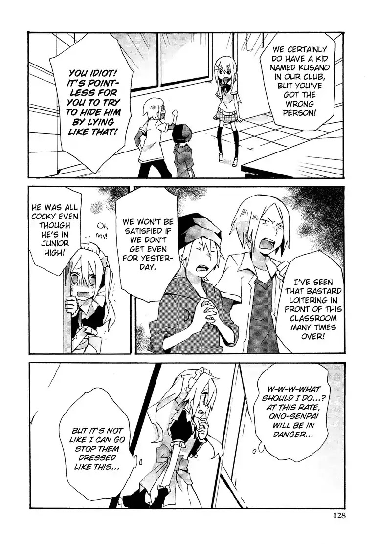 Josou Shounen Anthology Comic Chapter 7.7 page 11 - Chapter 7.7: Kokuhaku IV (Sakano Anri)