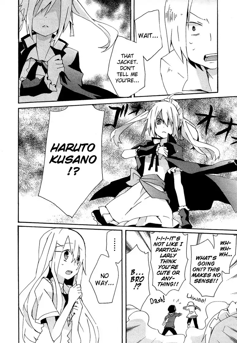 Josou Shounen Anthology Comic Chapter 7.7 page 15 - Chapter 7.7: Kokuhaku IV (Sakano Anri)