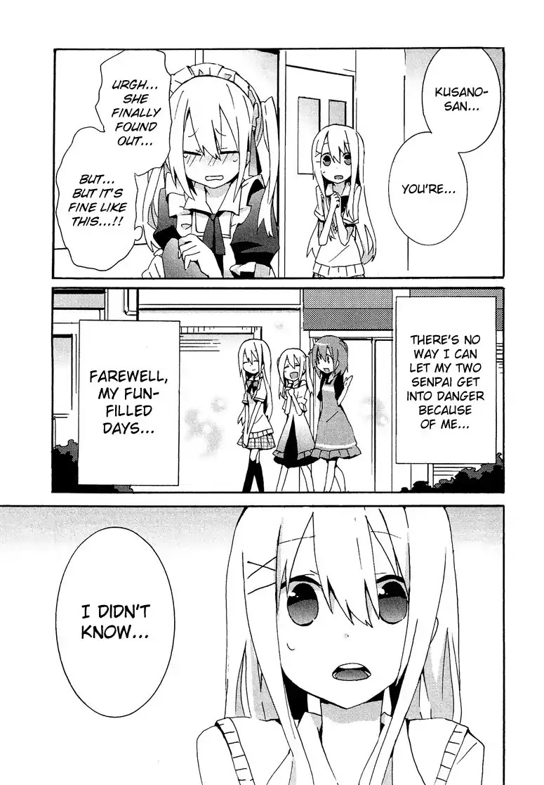 Josou Shounen Anthology Comic Chapter 7.7 page 16 - Chapter 7.7: Kokuhaku IV (Sakano Anri)