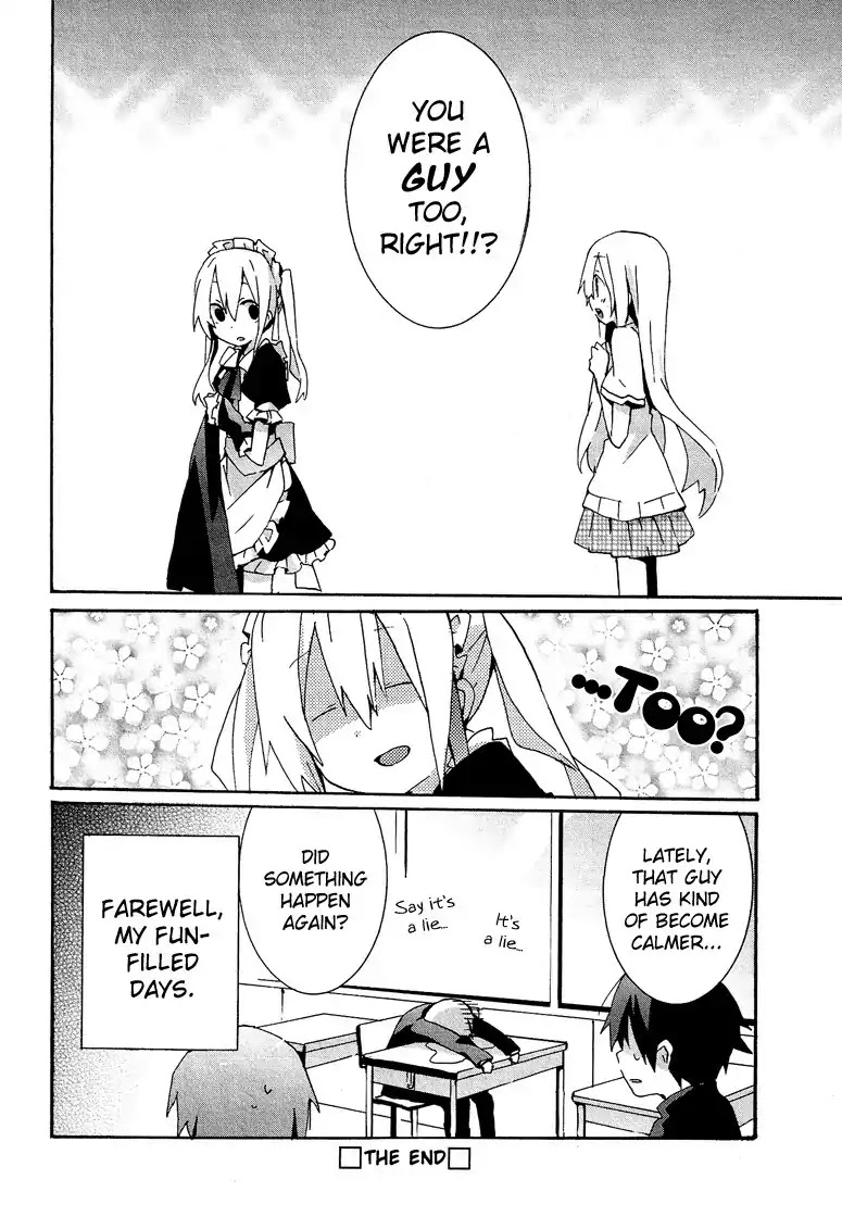 Josou Shounen Anthology Comic Chapter 7.7 page 17 - Chapter 7.7: Kokuhaku IV (Sakano Anri)