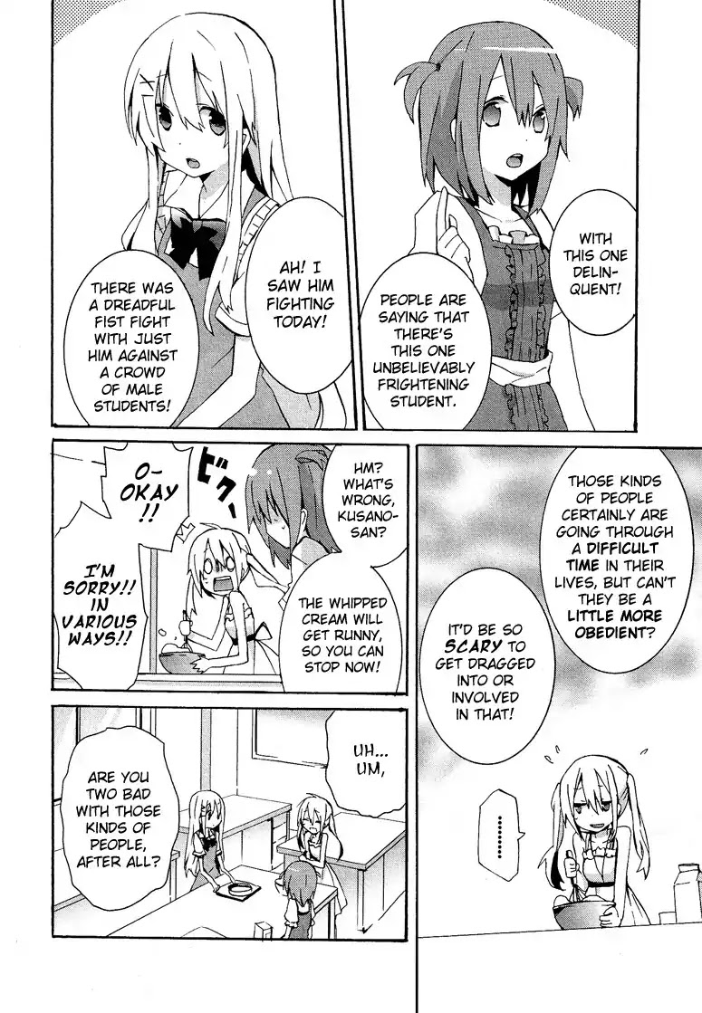 Josou Shounen Anthology Comic Chapter 7.7 page 5 - Chapter 7.7: Kokuhaku IV (Sakano Anri)