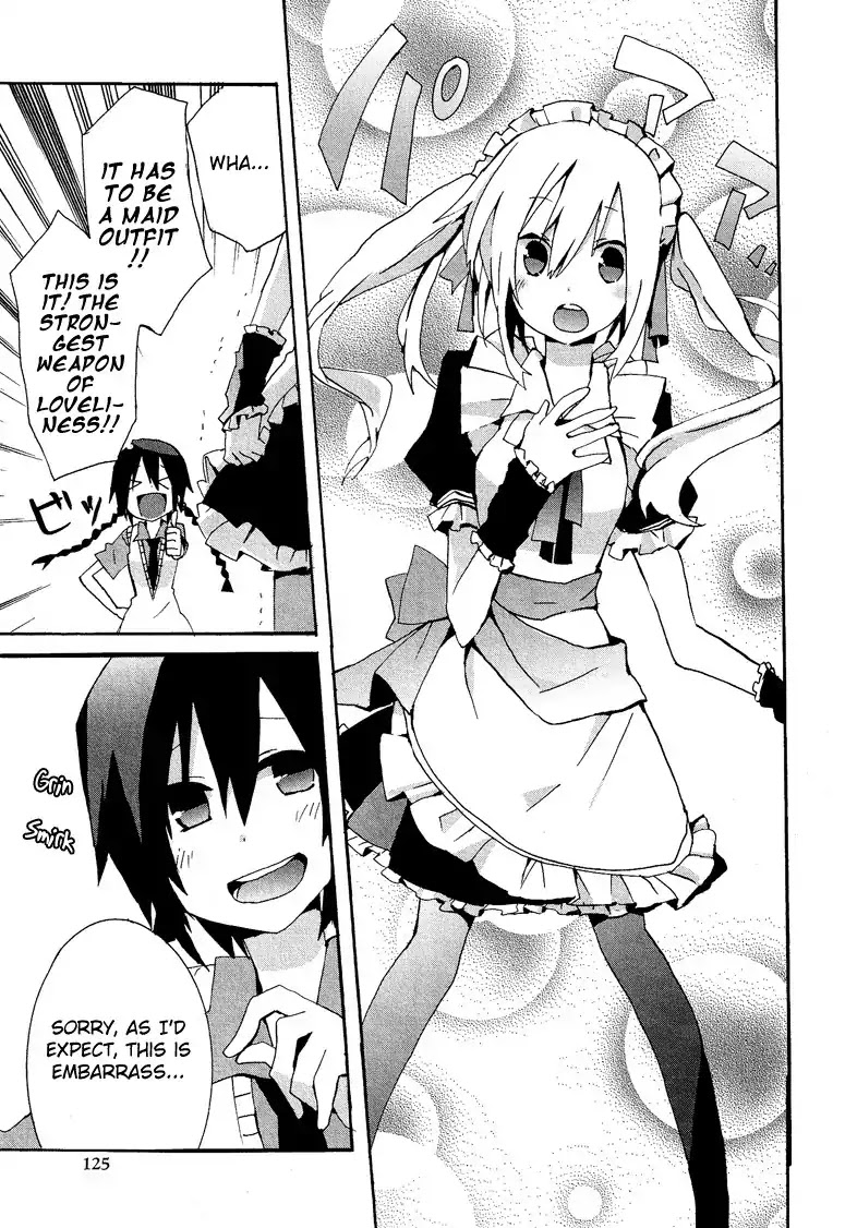 Josou Shounen Anthology Comic Chapter 7.7 page 8 - Chapter 7.7: Kokuhaku IV (Sakano Anri)