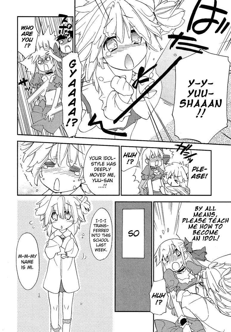 Josou Shounen Anthology Comic Chapter 7.8 page 3 - Chapter 7.8: Boy's be a proud Girl! (Kiritomo Koroha)