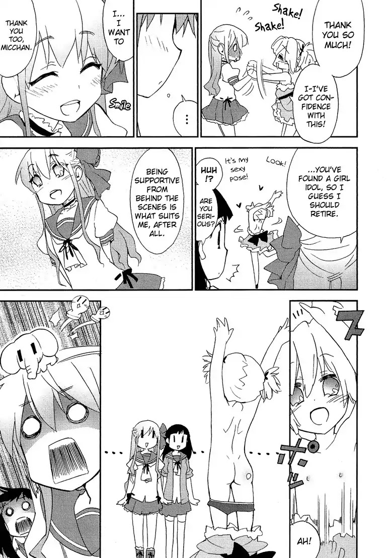 Josou Shounen Anthology Comic Chapter 7.8 page 6 - Chapter 7.8: Boy's be a proud Girl! (Kiritomo Koroha)