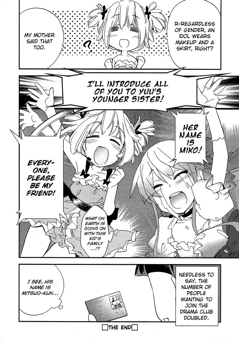 Josou Shounen Anthology Comic Chapter 7.8 page 7 - Chapter 7.8: Boy's be a proud Girl! (Kiritomo Koroha)