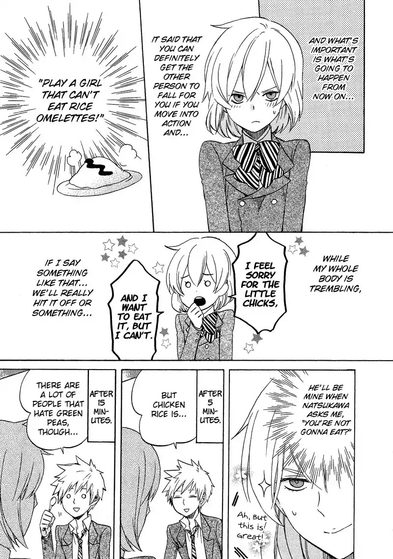 Josou Shounen Anthology Comic Chapter 7.9 page 10 - Chapter 7.9: Zoku Josou Debut (Emiri)