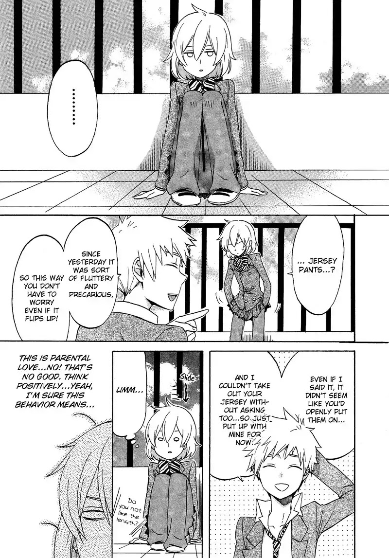 Josou Shounen Anthology Comic Chapter 7.9 page 16 - Chapter 7.9: Zoku Josou Debut (Emiri)