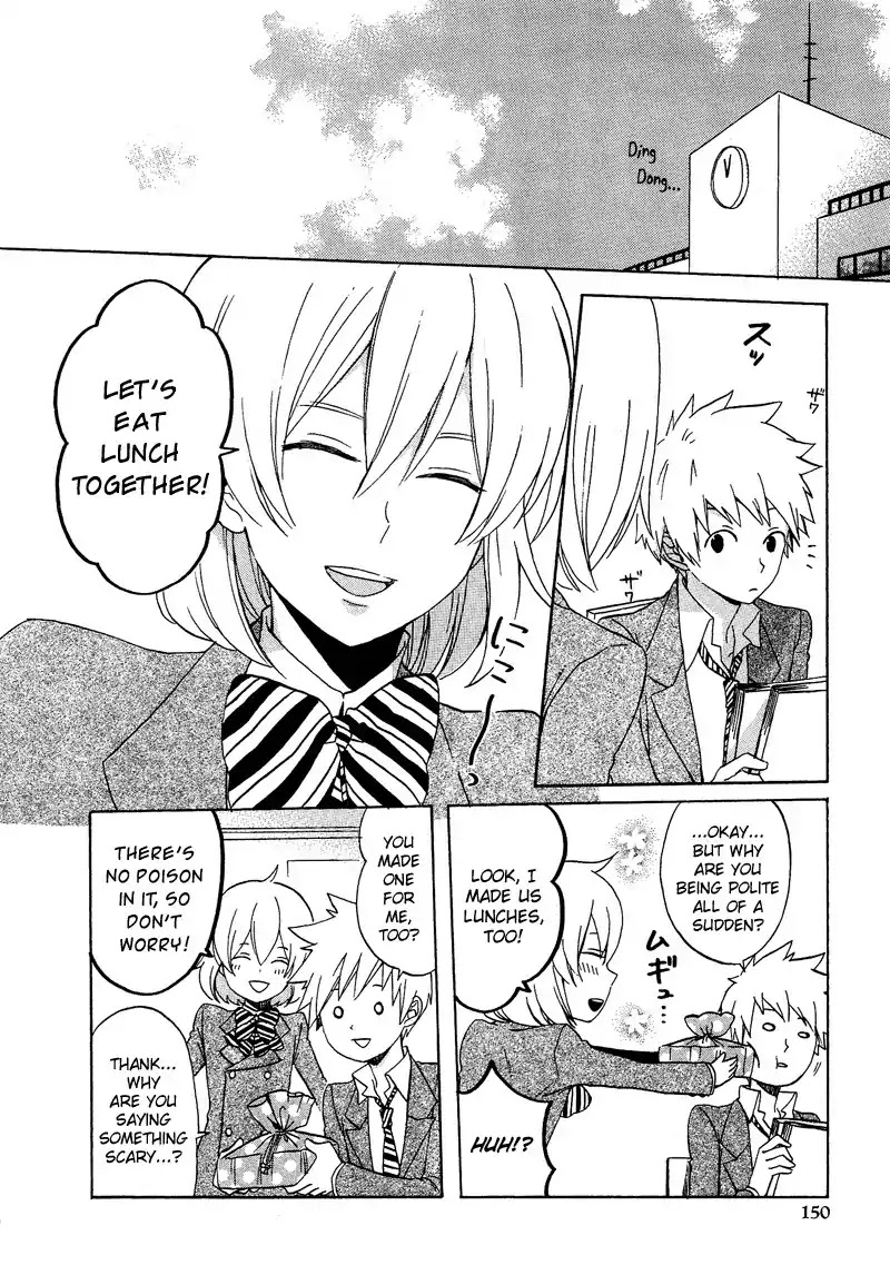 Josou Shounen Anthology Comic Chapter 7.9 page 7 - Chapter 7.9: Zoku Josou Debut (Emiri)