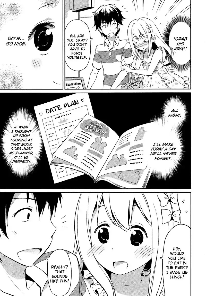 Josou Shounen Anthology Comic Chapter 8.1 page 12 - Chapter 8.01: Ichinichi Dake no Kanojo (Yuzuhi)