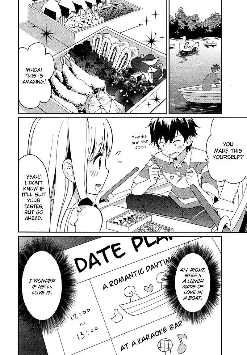 Josou Shounen Anthology Comic Chapter 8.1 page 13 - Chapter 8.01: Ichinichi Dake no Kanojo (Yuzuhi)