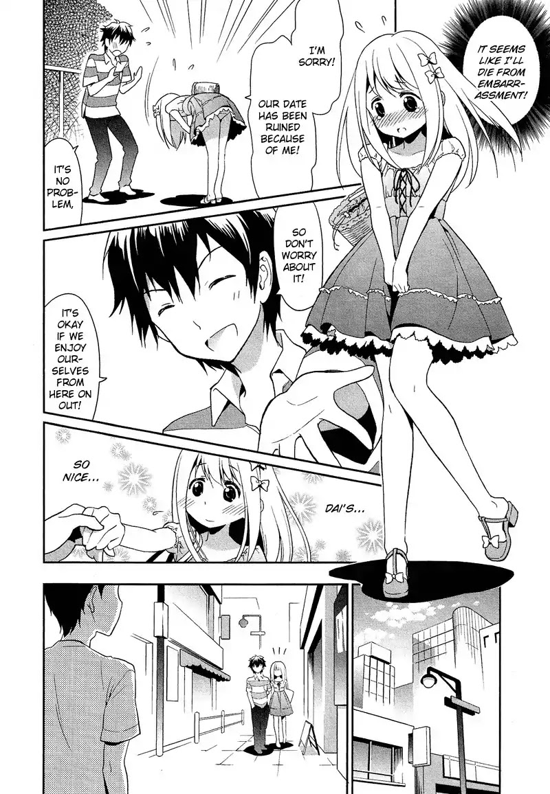 Josou Shounen Anthology Comic Chapter 8.1 page 17 - Chapter 8.01: Ichinichi Dake no Kanojo (Yuzuhi)