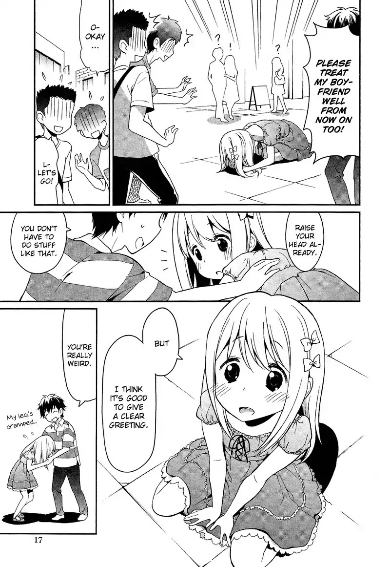 Josou Shounen Anthology Comic Chapter 8.1 page 20 - Chapter 8.01: Ichinichi Dake no Kanojo (Yuzuhi)