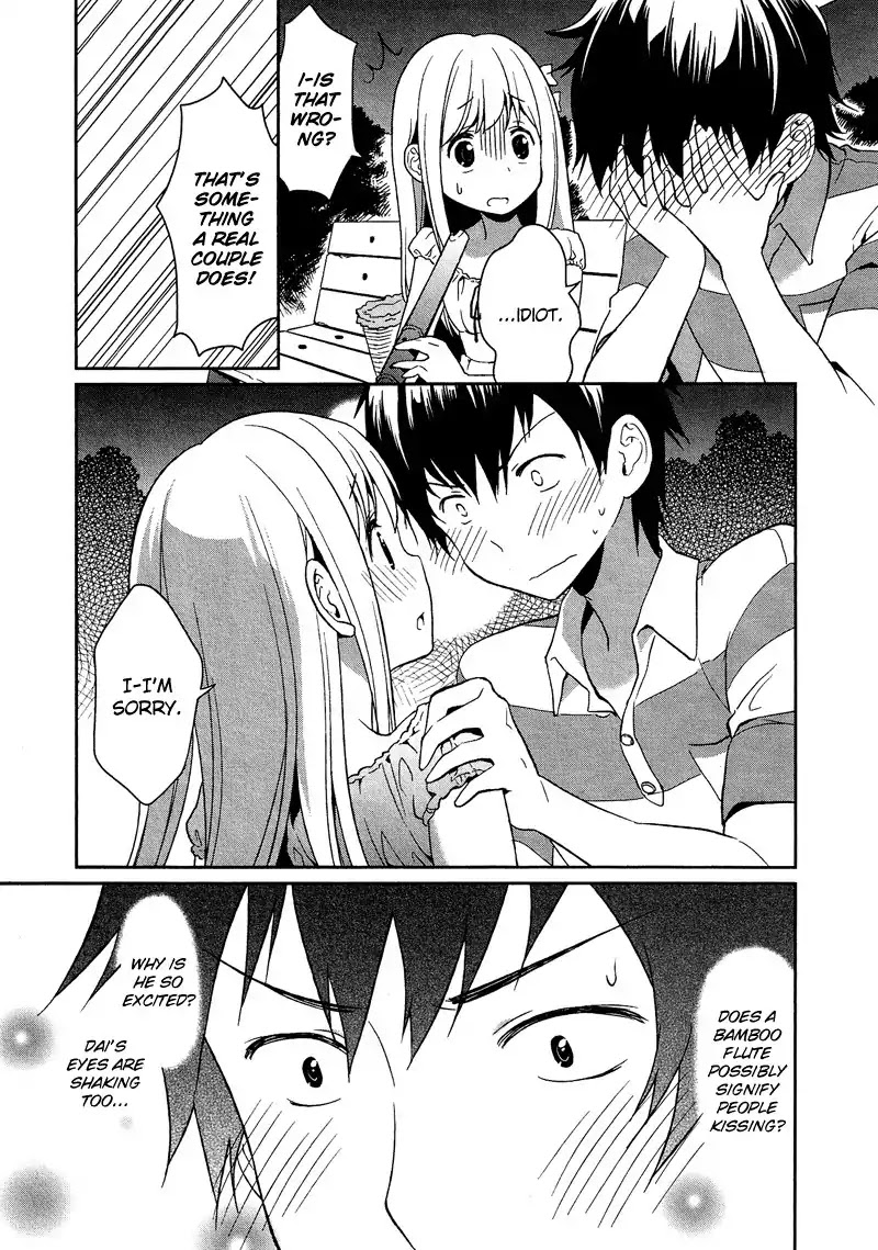 Josou Shounen Anthology Comic Chapter 8.1 page 24 - Chapter 8.01: Ichinichi Dake no Kanojo (Yuzuhi)