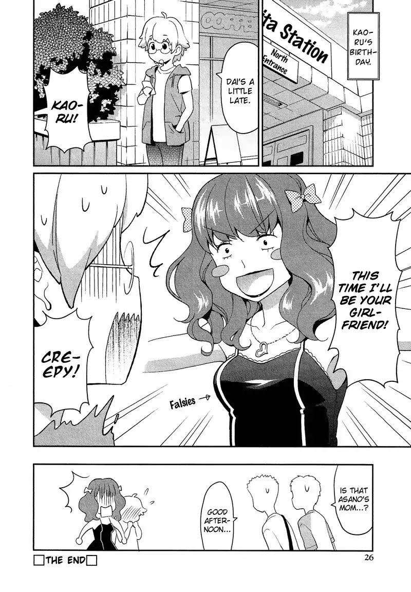 Josou Shounen Anthology Comic Chapter 8.1 page 28 - Chapter 8.01: Ichinichi Dake no Kanojo (Yuzuhi)