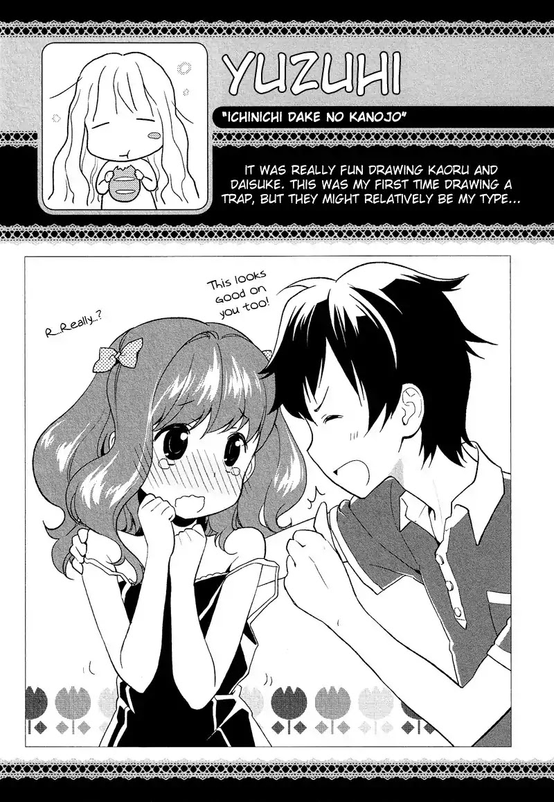 Josou Shounen Anthology Comic Chapter 8.1 page 29 - Chapter 8.01: Ichinichi Dake no Kanojo (Yuzuhi)