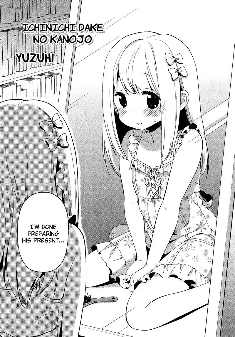 Josou Shounen Anthology Comic Chapter 8.1 page 7 - Chapter 8.01: Ichinichi Dake no Kanojo (Yuzuhi)