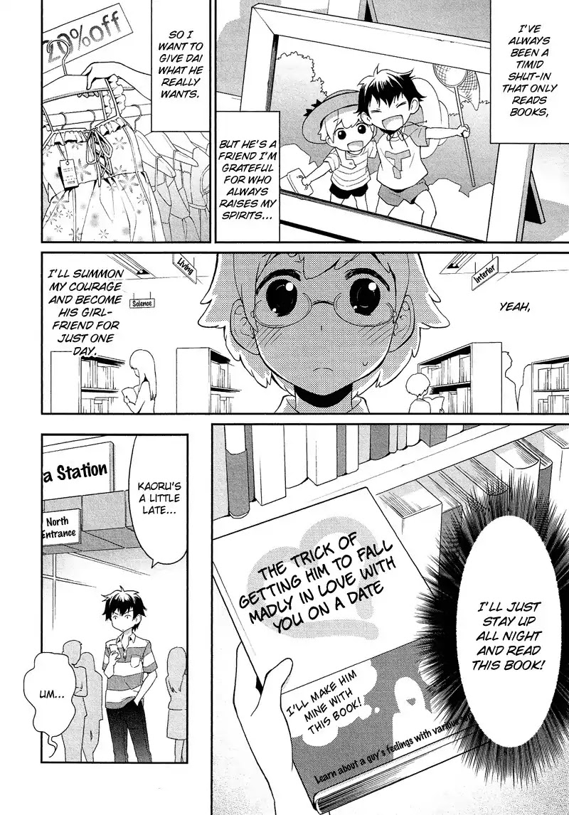 Josou Shounen Anthology Comic Chapter 8.1 page 9 - Chapter 8.01: Ichinichi Dake no Kanojo (Yuzuhi)