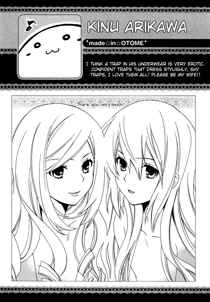 Josou Shounen Anthology Comic Chapter 8.10 page 10 - Chapter 8.10: Made In Otome (Arikawa Kinu)
