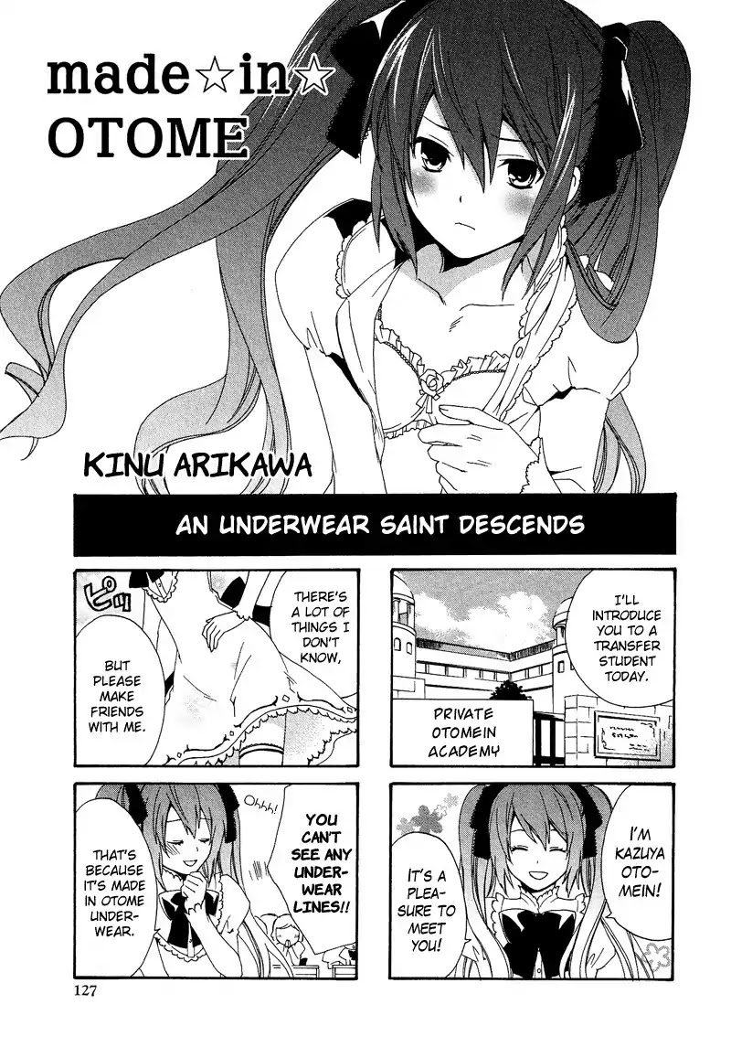 Josou Shounen Anthology Comic Chapter 8.10 page 2 - Chapter 8.10: Made In Otome (Arikawa Kinu)