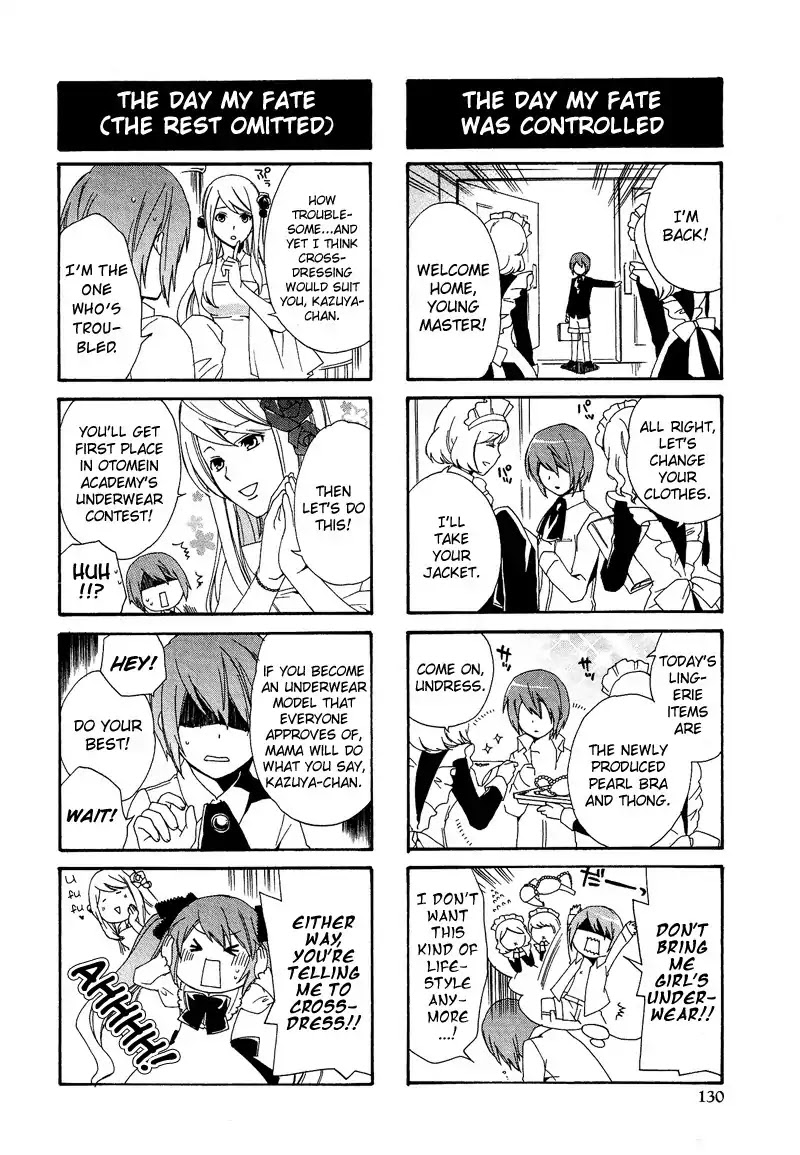 Josou Shounen Anthology Comic Chapter 8.10 page 5 - Chapter 8.10: Made In Otome (Arikawa Kinu)