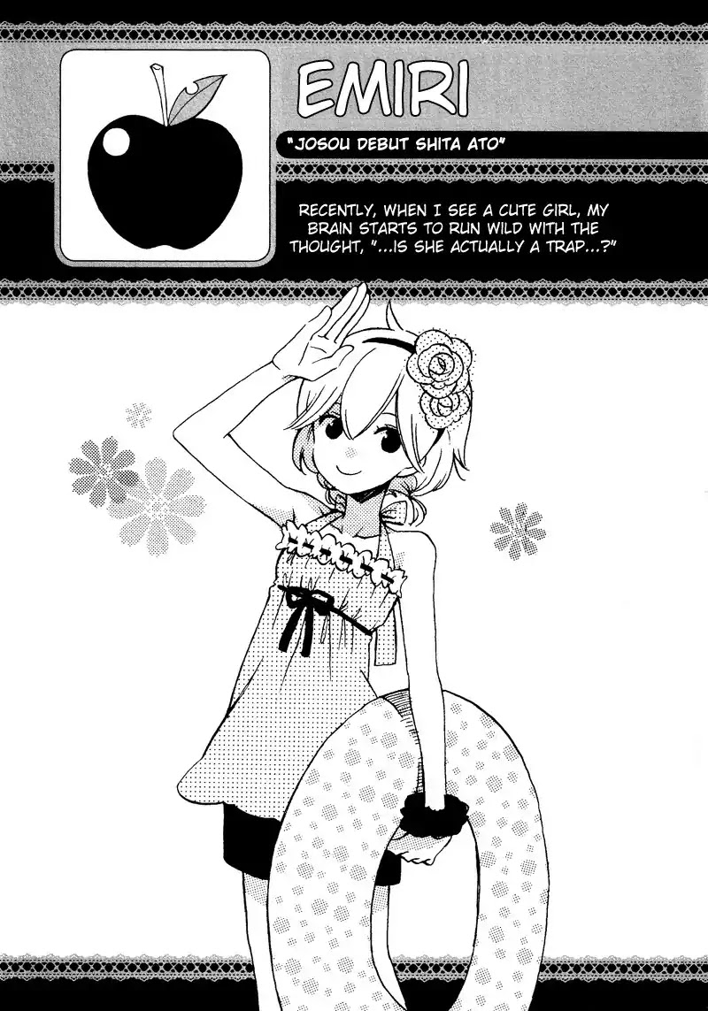 Josou Shounen Anthology Comic Chapter 8.11 page 10 - Chapter 8.11: Josou Debut Shita Ato (Emiri)