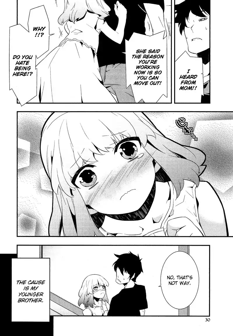 Josou Shounen Anthology Comic Chapter 8.2 page 3 - Chapter 8.02: Marmalade Boy (Bau)