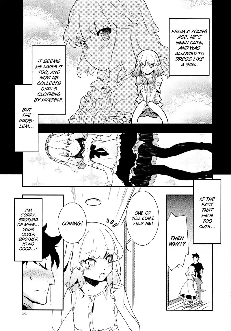 Josou Shounen Anthology Comic Chapter 8.2 page 4 - Chapter 8.02: Marmalade Boy (Bau)