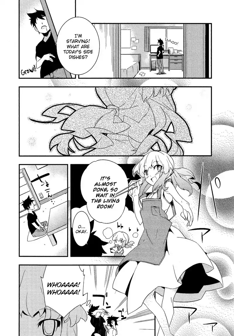 Josou Shounen Anthology Comic Chapter 8.2 page 5 - Chapter 8.02: Marmalade Boy (Bau)