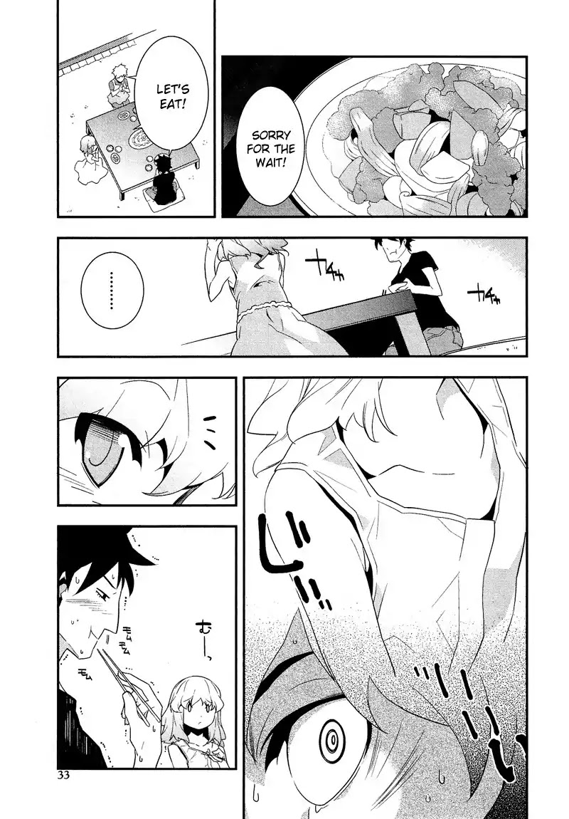 Josou Shounen Anthology Comic Chapter 8.2 page 6 - Chapter 8.02: Marmalade Boy (Bau)