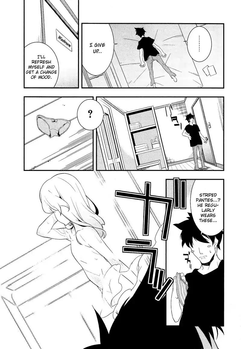 Josou Shounen Anthology Comic Chapter 8.2 page 8 - Chapter 8.02: Marmalade Boy (Bau)