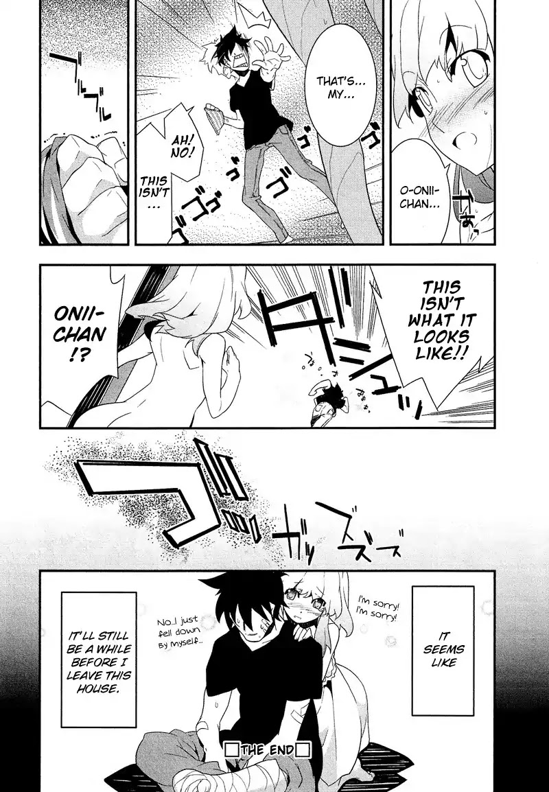 Josou Shounen Anthology Comic Chapter 8.2 page 9 - Chapter 8.02: Marmalade Boy (Bau)