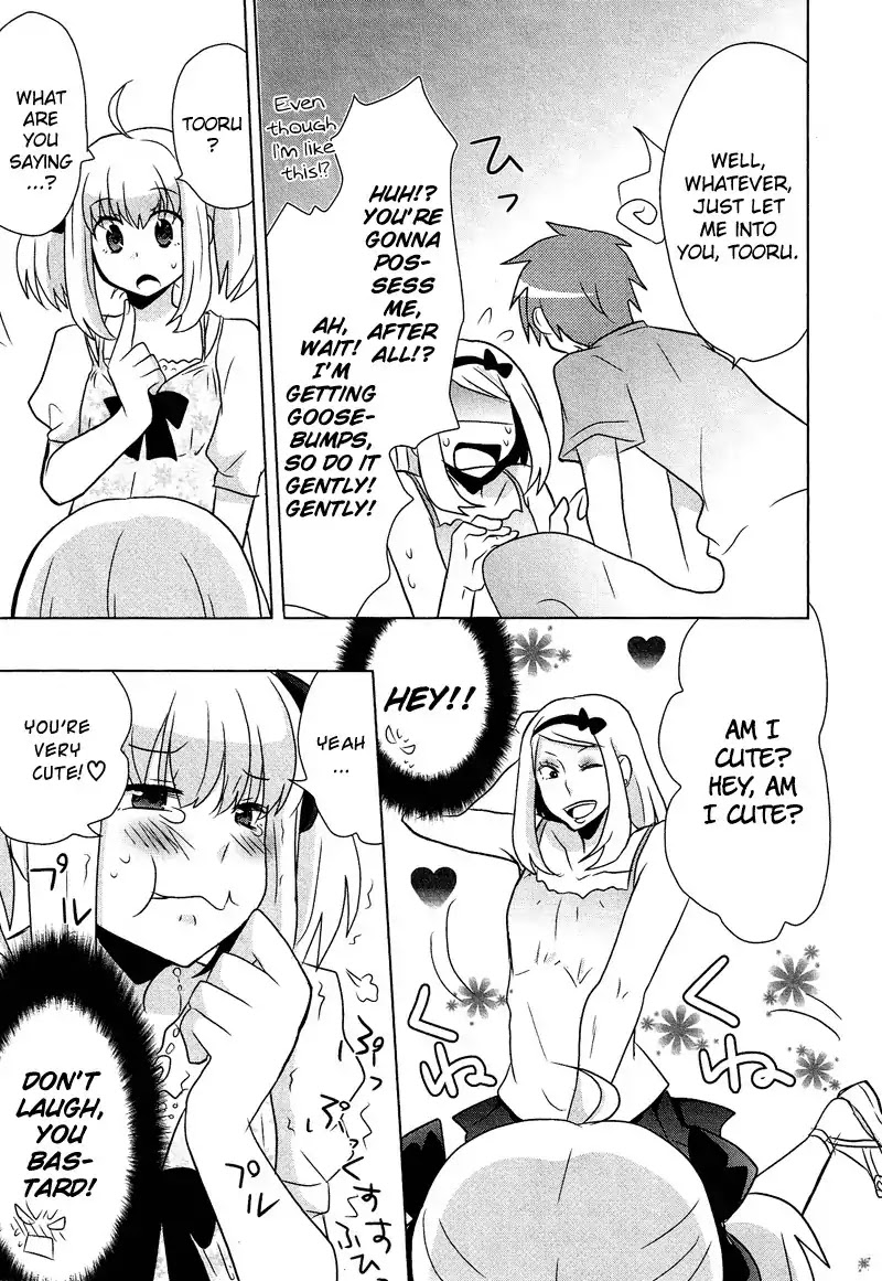 Josou Shounen Anthology Comic Chapter 8.3 page 10 - Chapter 8.03: Ore to Josou to Yuurei to!? (Shimesaba)