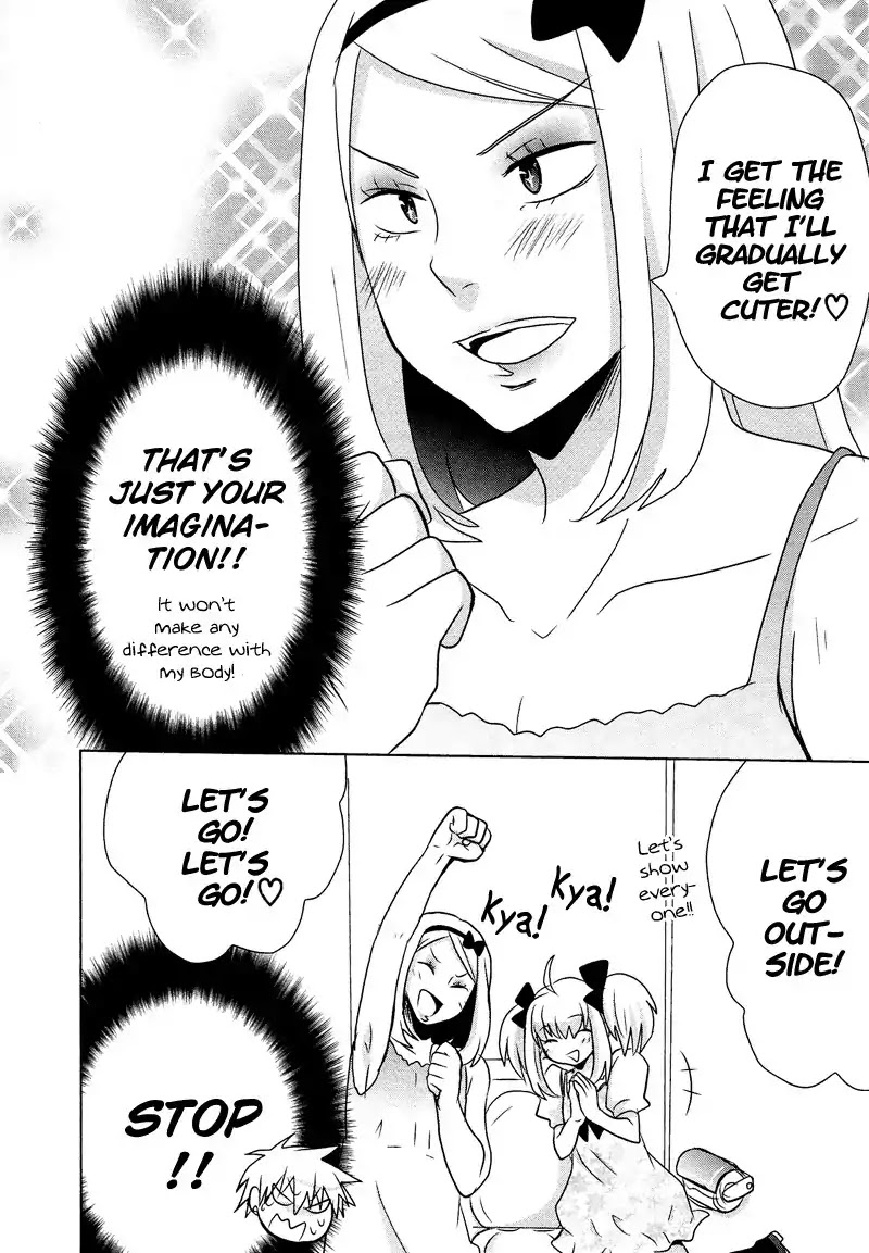 Josou Shounen Anthology Comic Chapter 8.3 page 11 - Chapter 8.03: Ore to Josou to Yuurei to!? (Shimesaba)