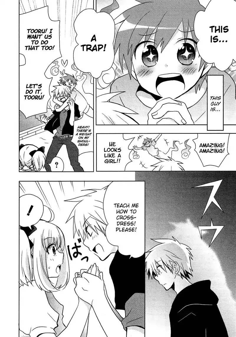 Josou Shounen Anthology Comic Chapter 8.3 page 3 - Chapter 8.03: Ore to Josou to Yuurei to!? (Shimesaba)