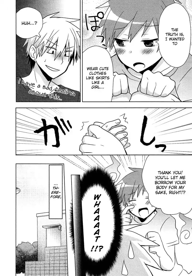 Josou Shounen Anthology Comic Chapter 8.3 page 5 - Chapter 8.03: Ore to Josou to Yuurei to!? (Shimesaba)