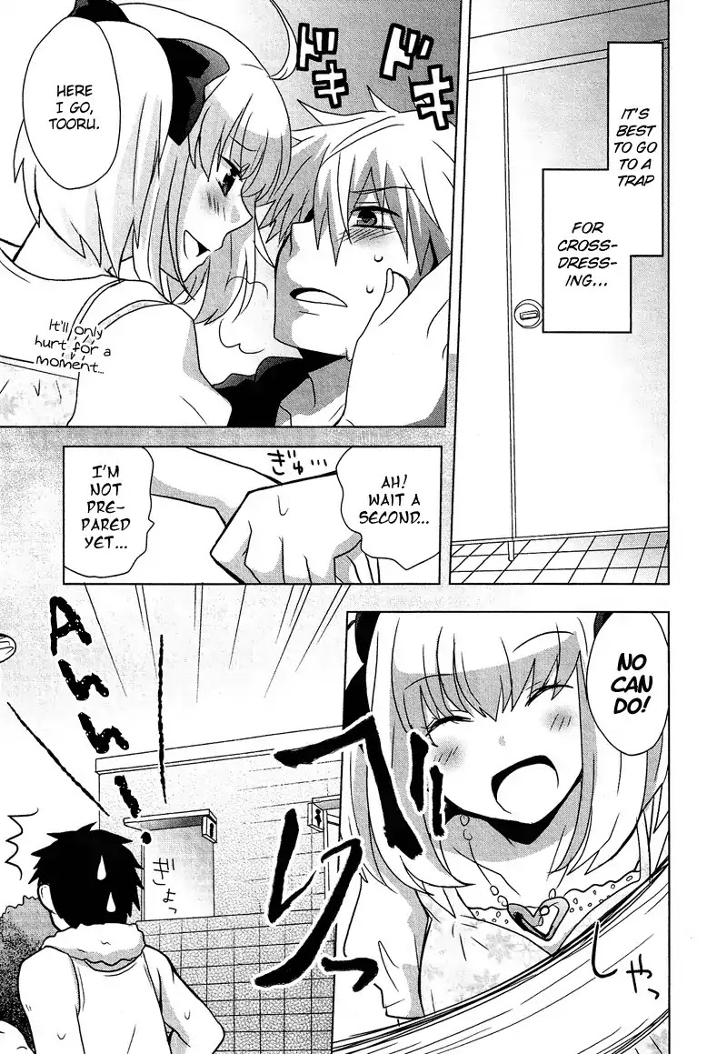 Josou Shounen Anthology Comic Chapter 8.3 page 6 - Chapter 8.03: Ore to Josou to Yuurei to!? (Shimesaba)
