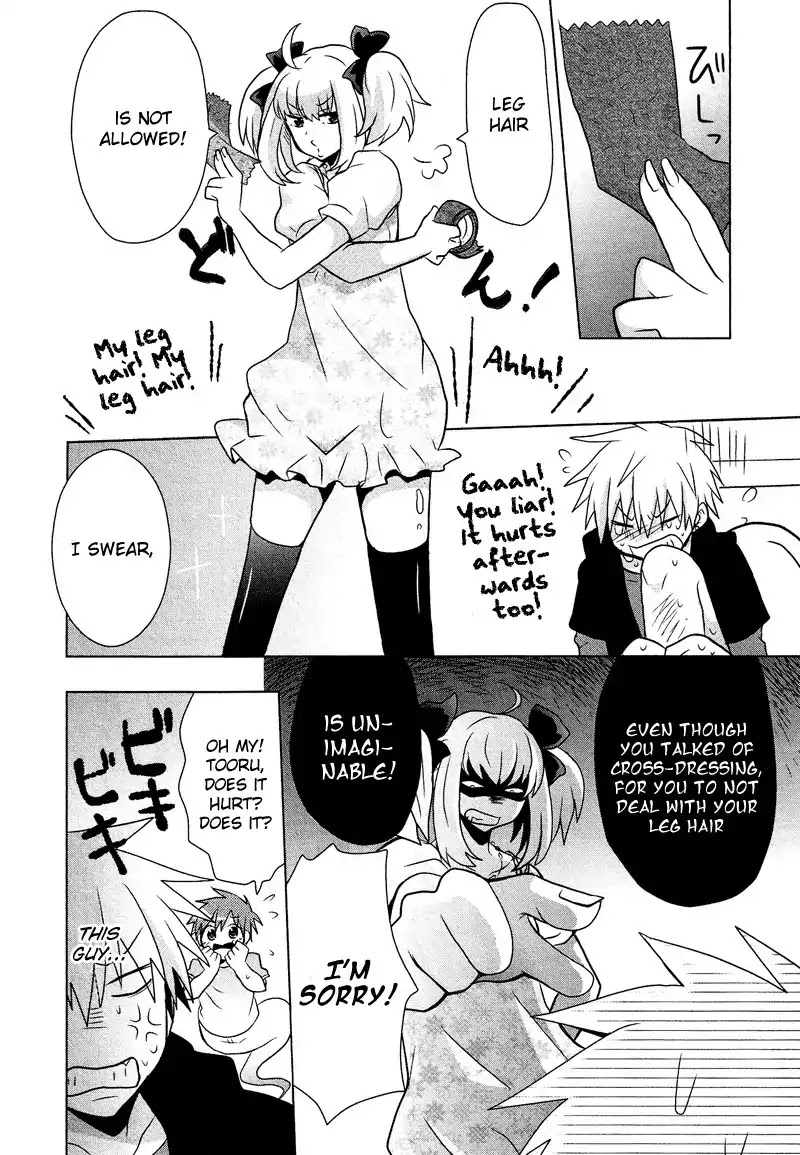 Josou Shounen Anthology Comic Chapter 8.3 page 7 - Chapter 8.03: Ore to Josou to Yuurei to!? (Shimesaba)